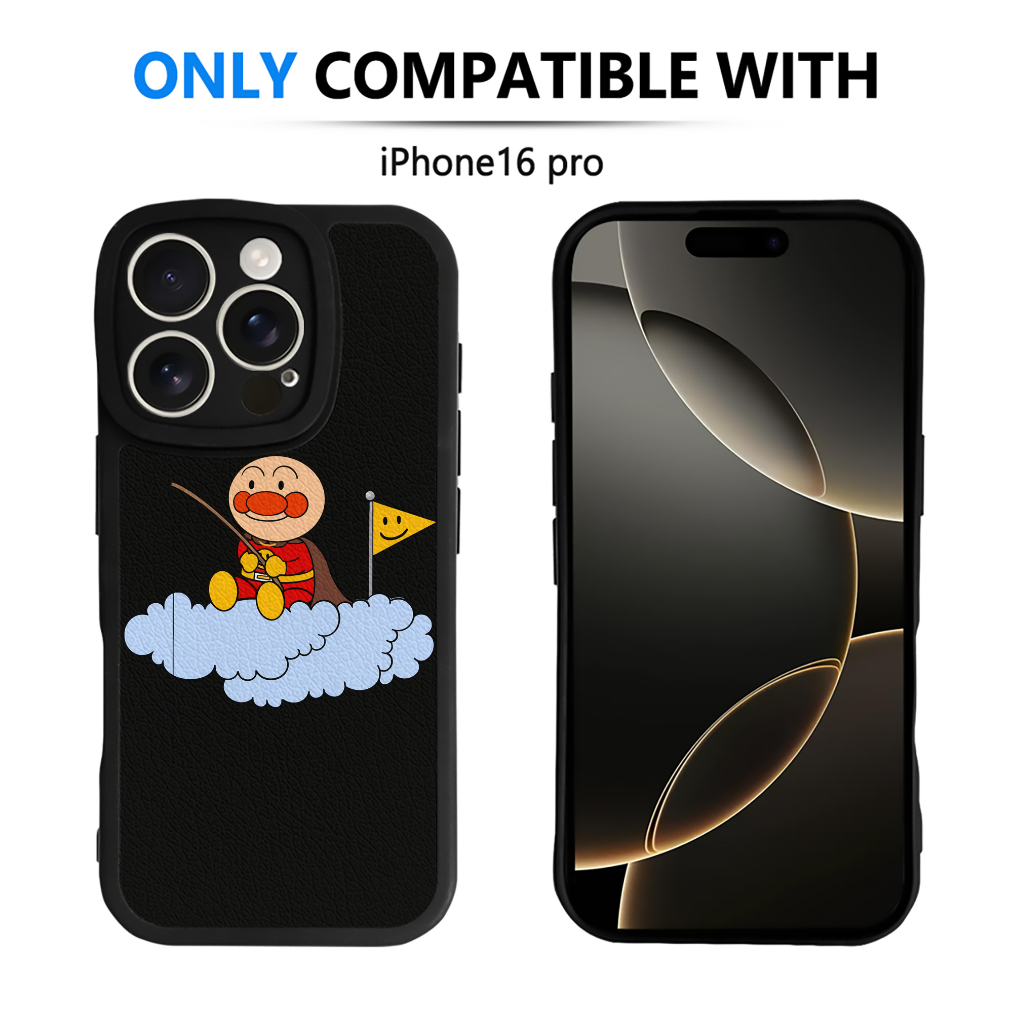 （画像用） アンパンマン Anpanman 【iPhone 16シリーズ対応】シリコンスマホケース（レザー調） 材質：シリコン